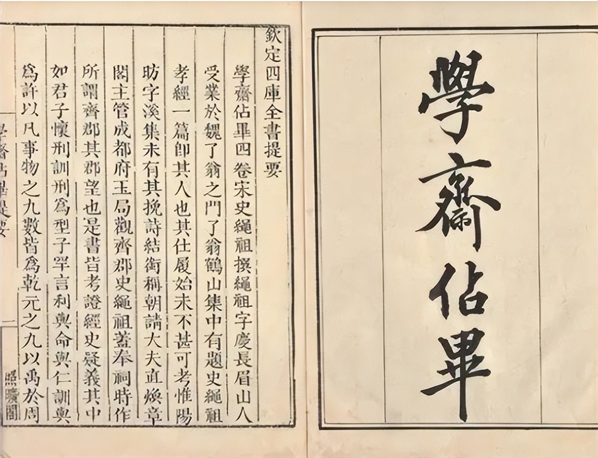 盗墓贼不识货丢掉双破鞋是真的吗,盗墓贼不识货丢掉双破鞋