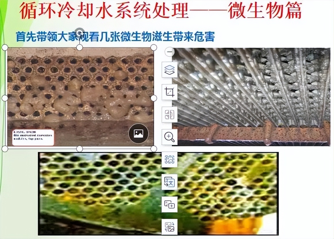 水循环知识点总结物理,水循环知识点