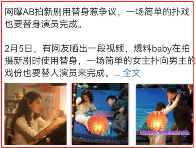 2022开年才8天,就有7位女星惹争议:刘浩存遭人厌,邱意浓被吐槽