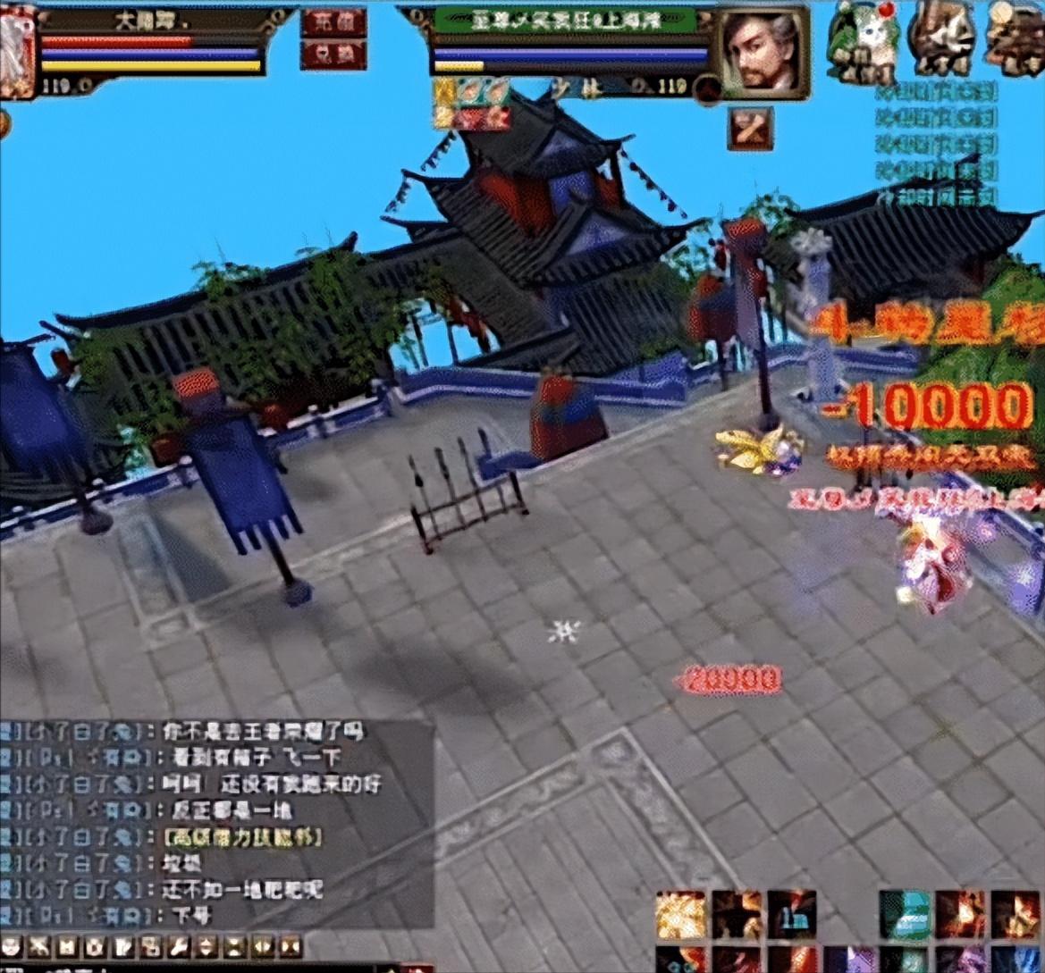 炎龙1打3铠甲,天龙炎龙