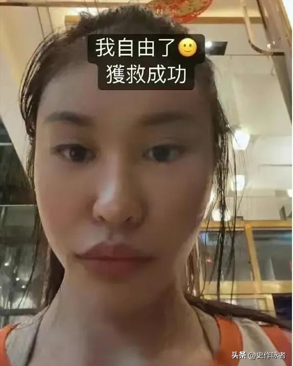 台湾女网红被骗到柬埔寨,台湾网红被骗柬埔寨7天被转手4次