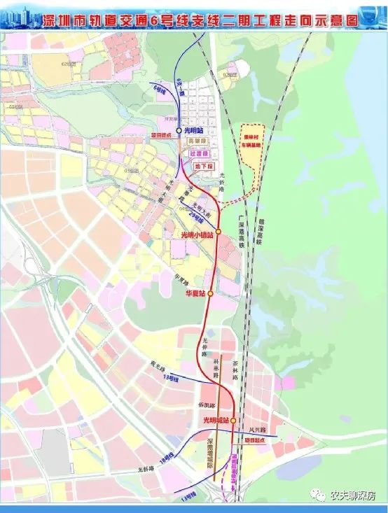 深圳光明区刚需房,深圳光明楼市最新行情