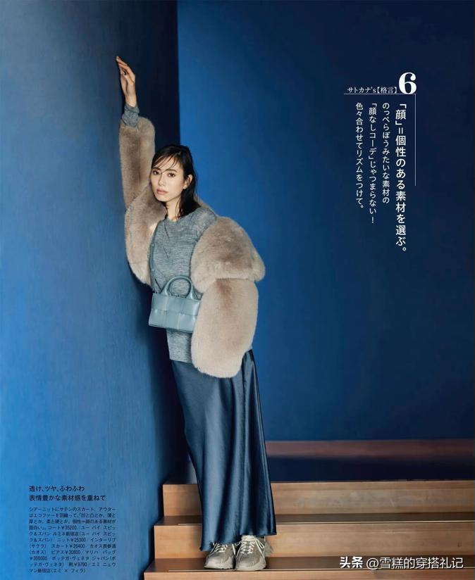 小肚子有肉怎么穿牛仔裙,小肚子有肉穿什么裙子好看