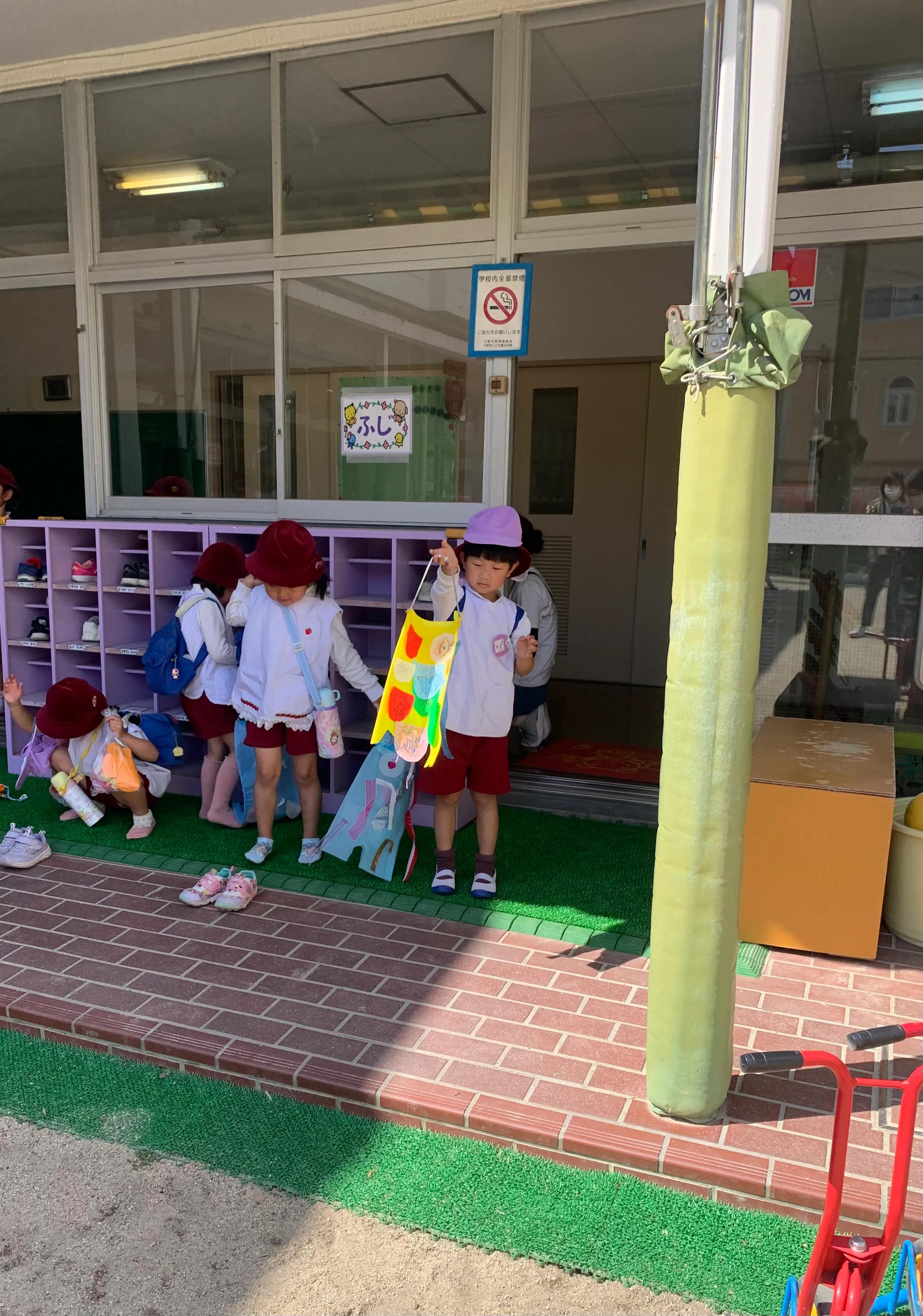 初到日本四个月，迎来了儿童节（こどもの日），入乡随个俗吧！