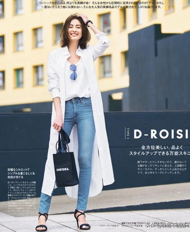 日式穿衣松弛感,日本人穿搭的松弛感