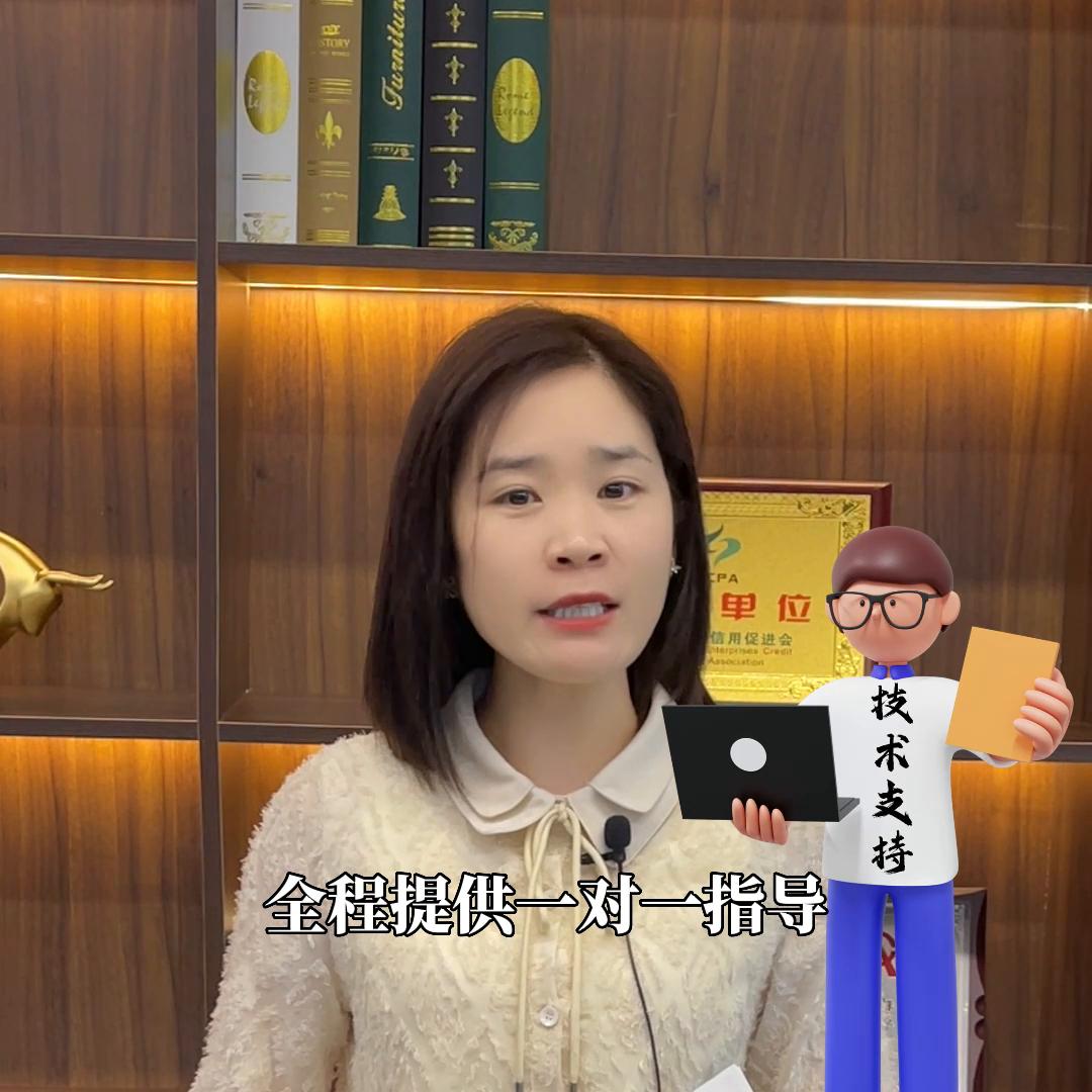 有技术没有专利怎么办,有想法没技术怎么申请专利