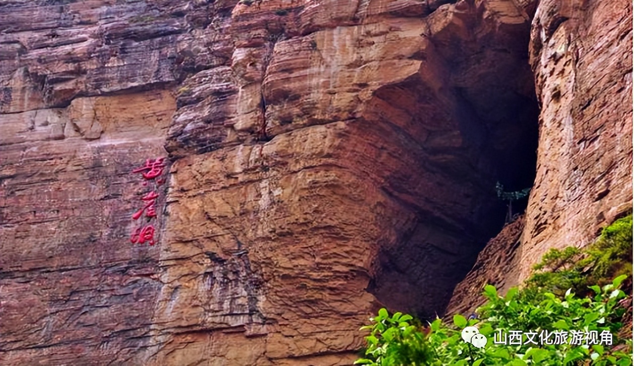 晋陕8日深度游,晋陕六日深度游