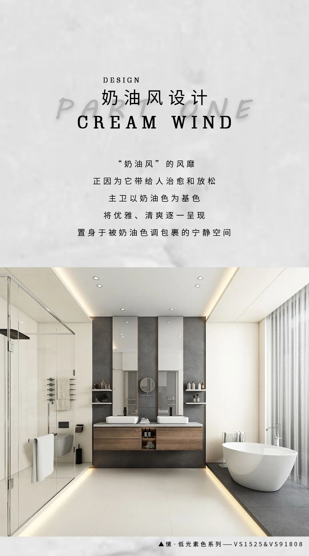 小v推荐秋冬,小v个性化推荐服务