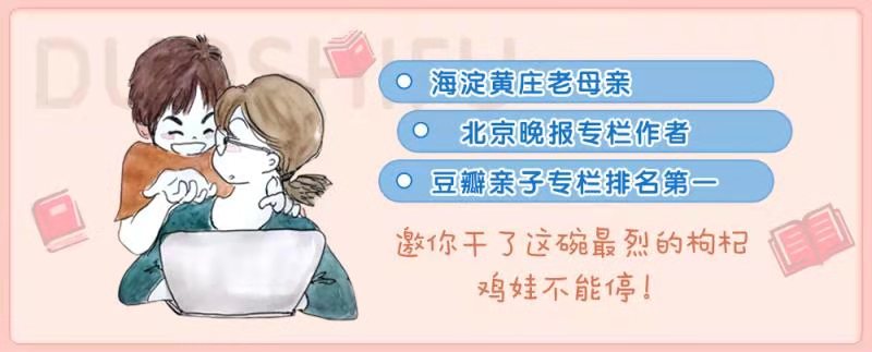 打脸了，前几天还教人挑书，今天就在家翻出这些垃圾