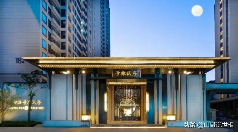 供不应求的行业股票,2023供不应求行业