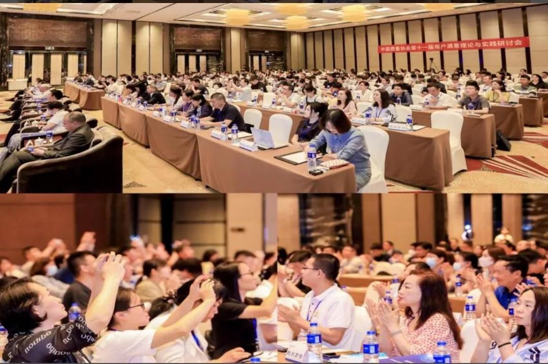 了解用户需求研发用户满意产品,如何研发令消费者满意的产品