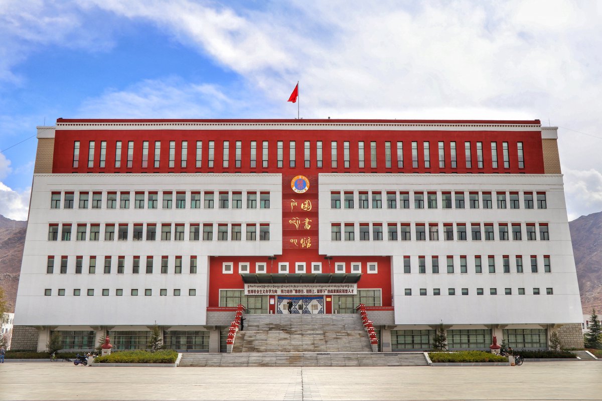 西藏大学为什么是211大学,西藏大学跟西北师范大学哪个好