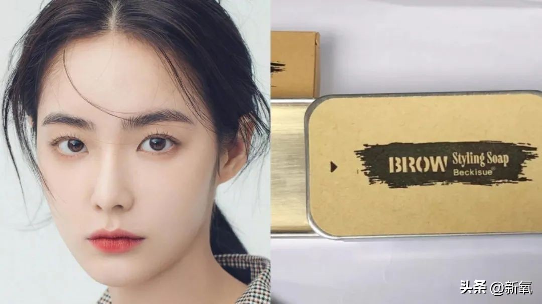 鞠姐红衣造型,鞠姐同款妆容