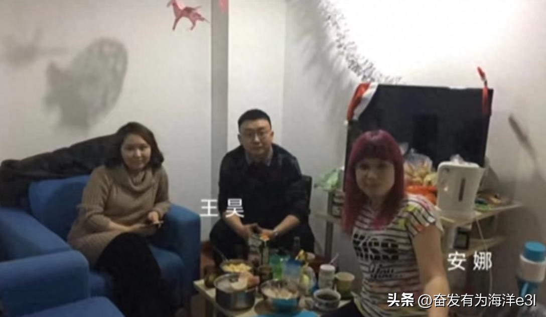 2019年，重庆小伙王昊娶了一个俄罗斯美女，如今怎么样了？