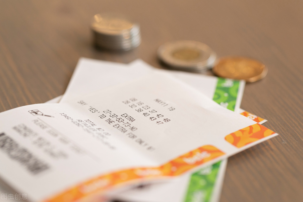 受托人未完成委托事项有什么责任,未中奖的彩票怎么处理