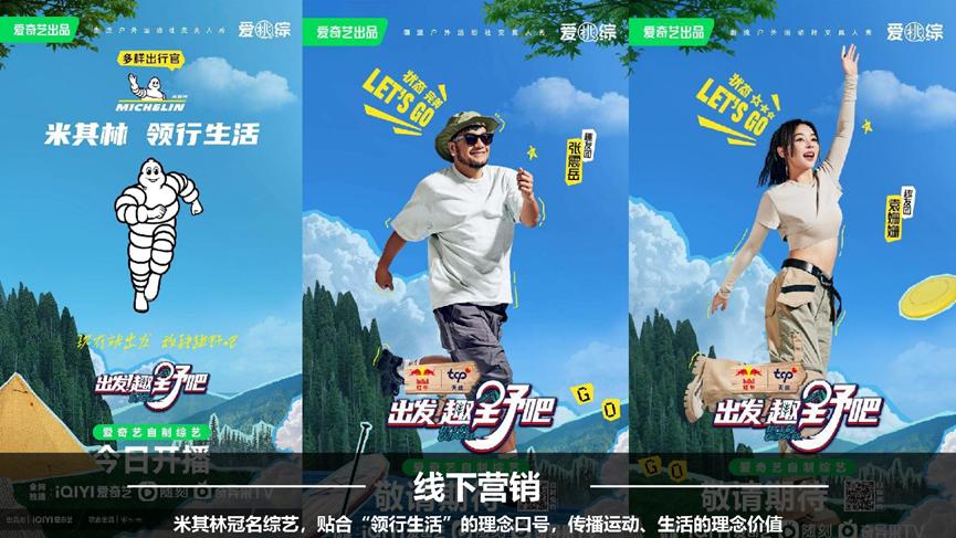 品牌全案策划公司推荐,专业品牌策划咨询设计