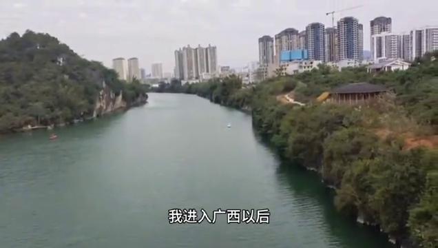 广西平果铝矿石基地,广西平果铝厂矿山开采