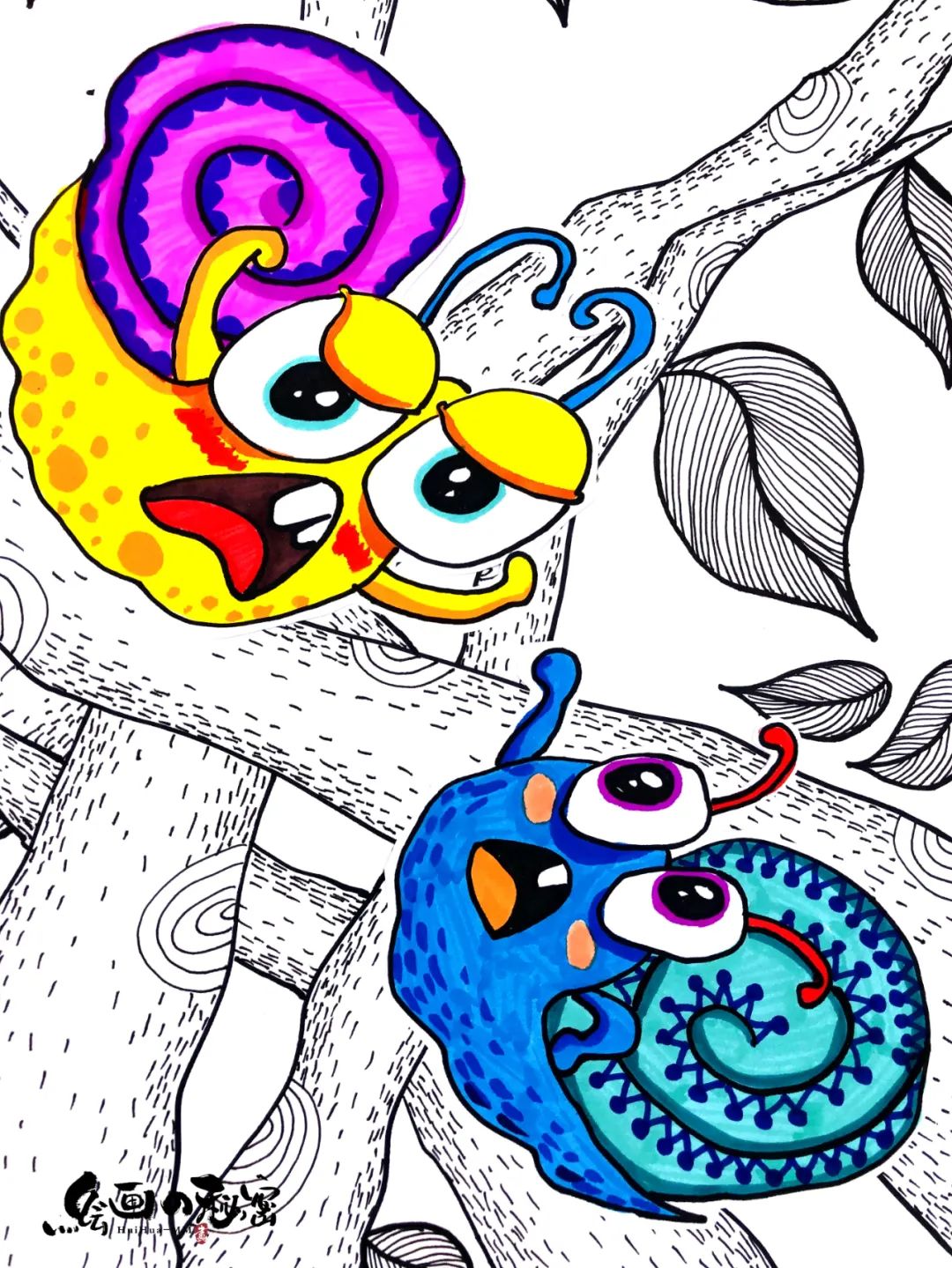 会生气的蜗牛,蜗牛吵架