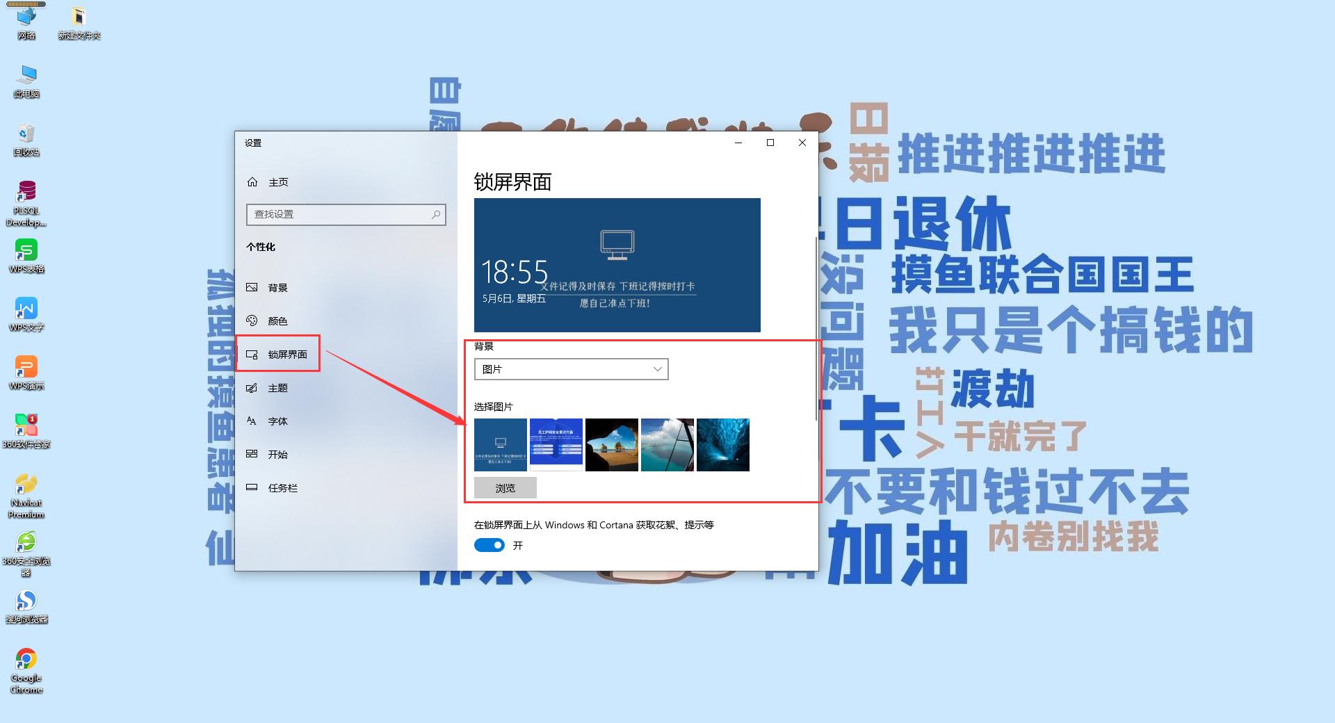 电脑正确的关机方式,笔记本电脑正确关机方式