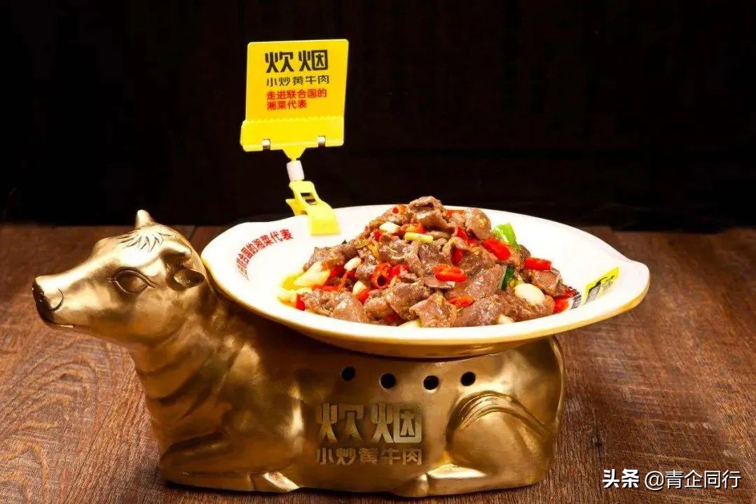 未来5年的餐饮独角兽,餐饮独角兽名单