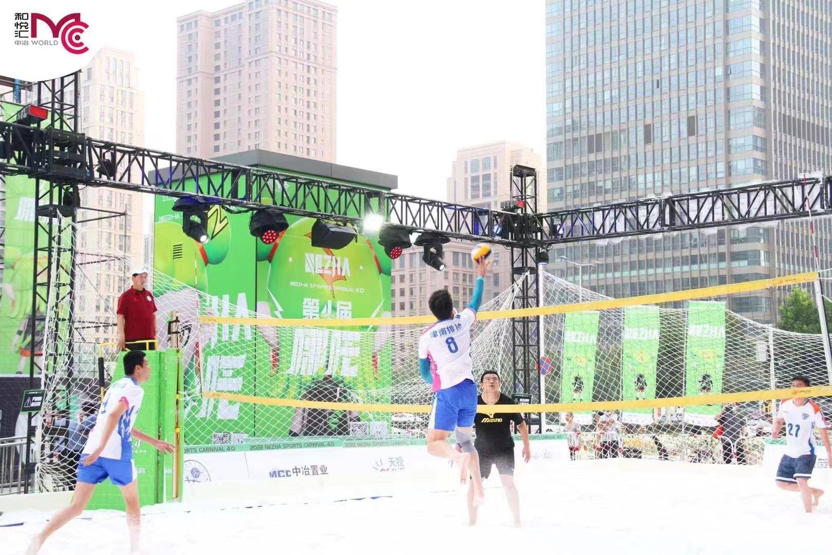 天津和悦汇哪吒节,活力河西哪吒体育嘉年华第四届