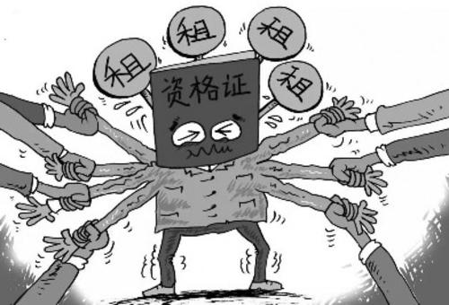 勘察设计工程师注册时审核什么,勘察设计注册工程师多久考一次