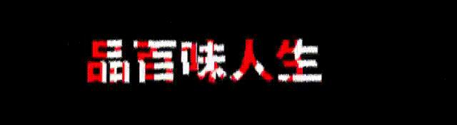 谢娜再谈助理打手机后续,谢娜工作室致歉助理原视频