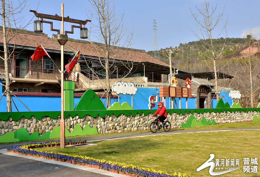 沃泉星梦小镇,沁水沃泉童年小镇研学