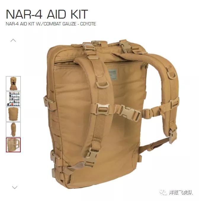 虎年说虎科普视频,虎年说虎运用了哪些说明方法