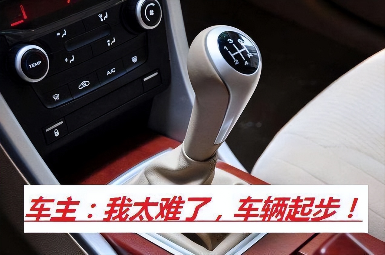 现在还适合入手手动挡车型吗,手动挡汽车真的越来越少吗