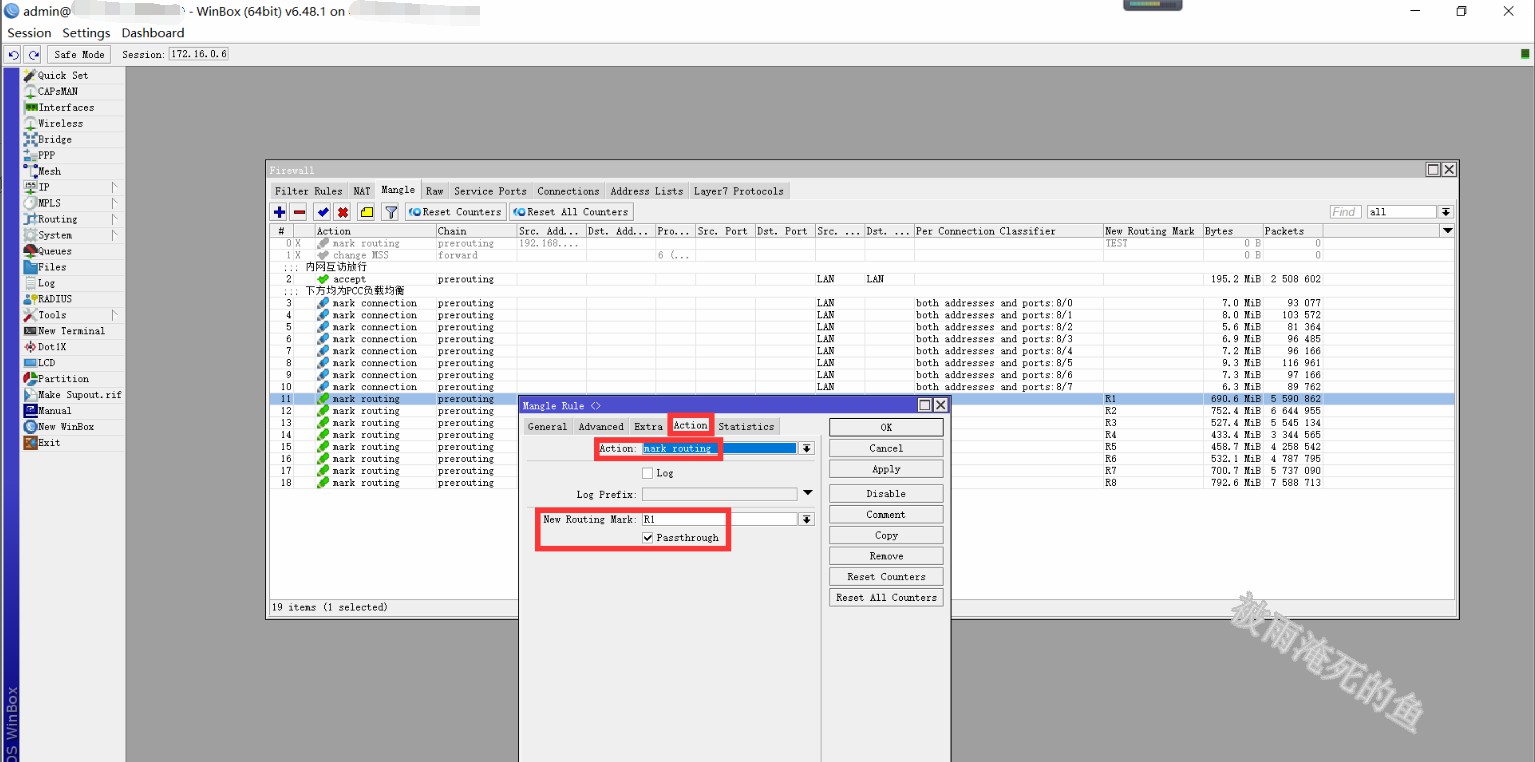 routeros多线接入,routeros负载均衡