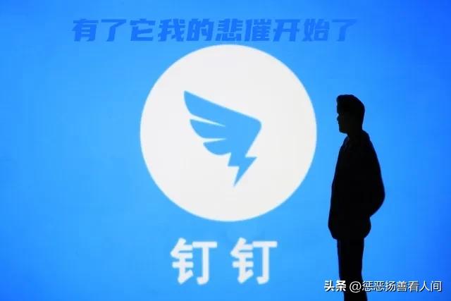 考勤的真实经历,考勤的尴尬事