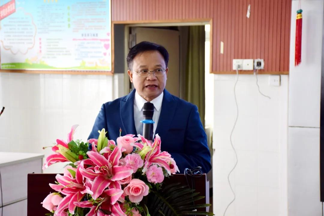 解锁“成长利是”——联和吴汉小学2022年新学期工作会议