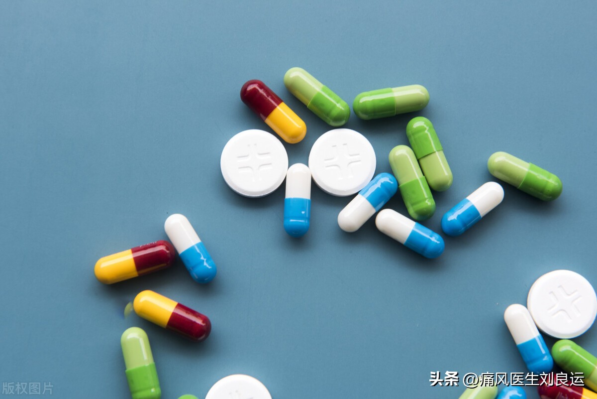 痛风尿酸平稳可停药吗,痛风有救了才10天尿酸就降下来了