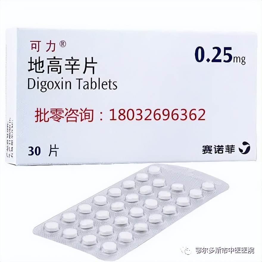 常用药物的最佳服用时间表,消血栓药物服用最佳时间