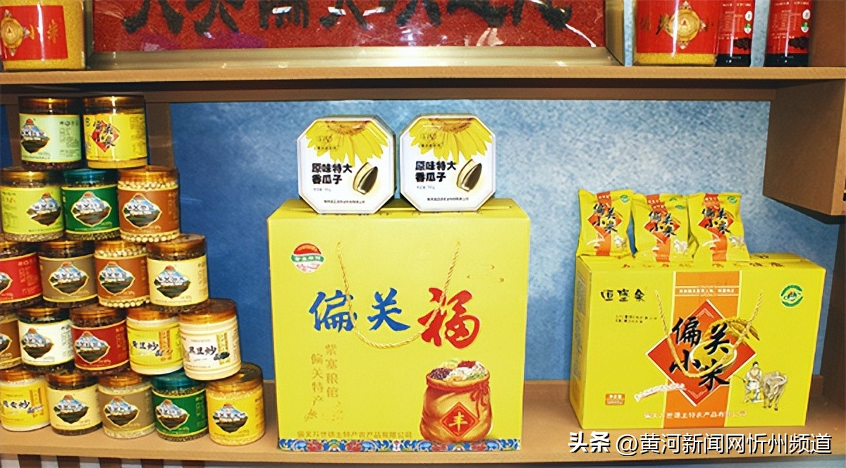 巩固拓展脱贫攻坚成果示范县,脱贫攻坚同乡村振兴的有效衔接