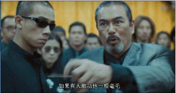 9.9元买黄金、口红？为捞金当主播的舒畅刘涛，让娱乐圈崩坏