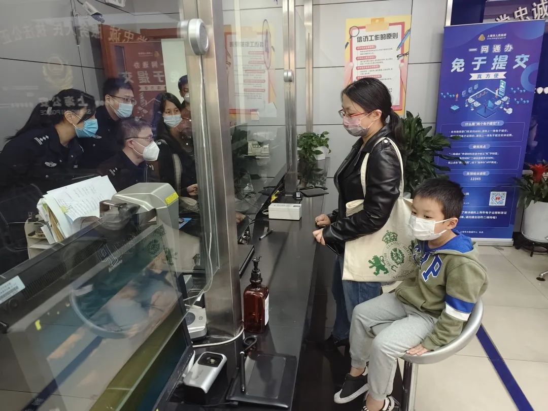 上海公安人口管理业务办理在哪里,上海公安人口管理户口审批查不到