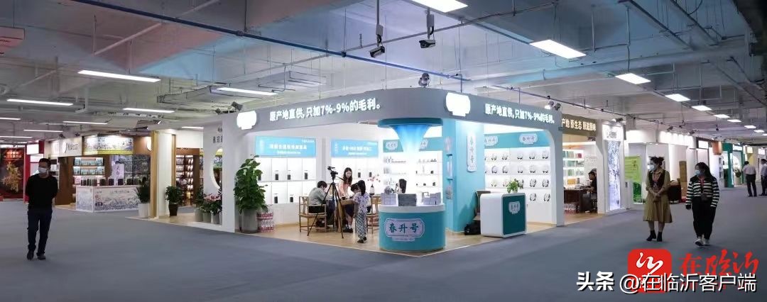 临沂：绿爱共享茶工厂打造全国茶叶个性化定制新业态