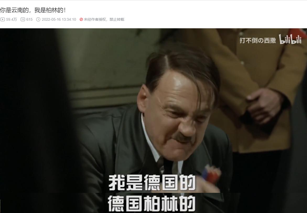 怎么看待云南傈僳族小伙爆红,我是云南的小伙子现在还火吗