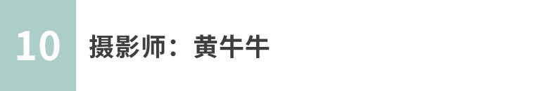 小白速学：用手机拍出风光大片！（影展点评第626期）