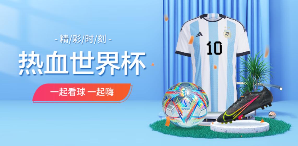 桔多多618,桔多多直播