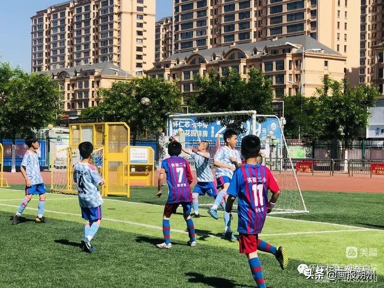 怀仁第二小学足球比赛,怀仁小学足球比赛