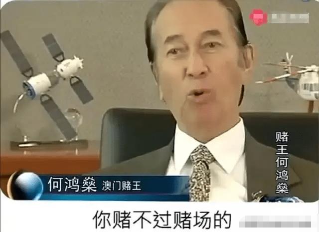 90后干部赌球欠债近2千万,90后干部赌球欠债近2千万新闻评述