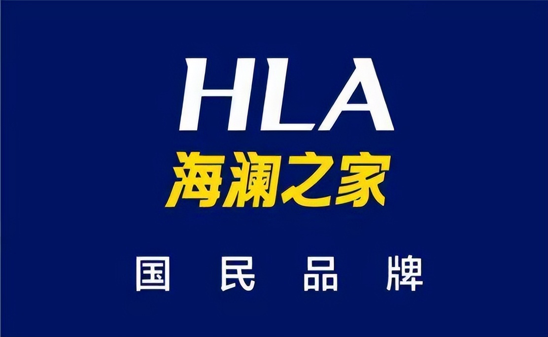 hm否认中国首店闭店,hm持续闭店