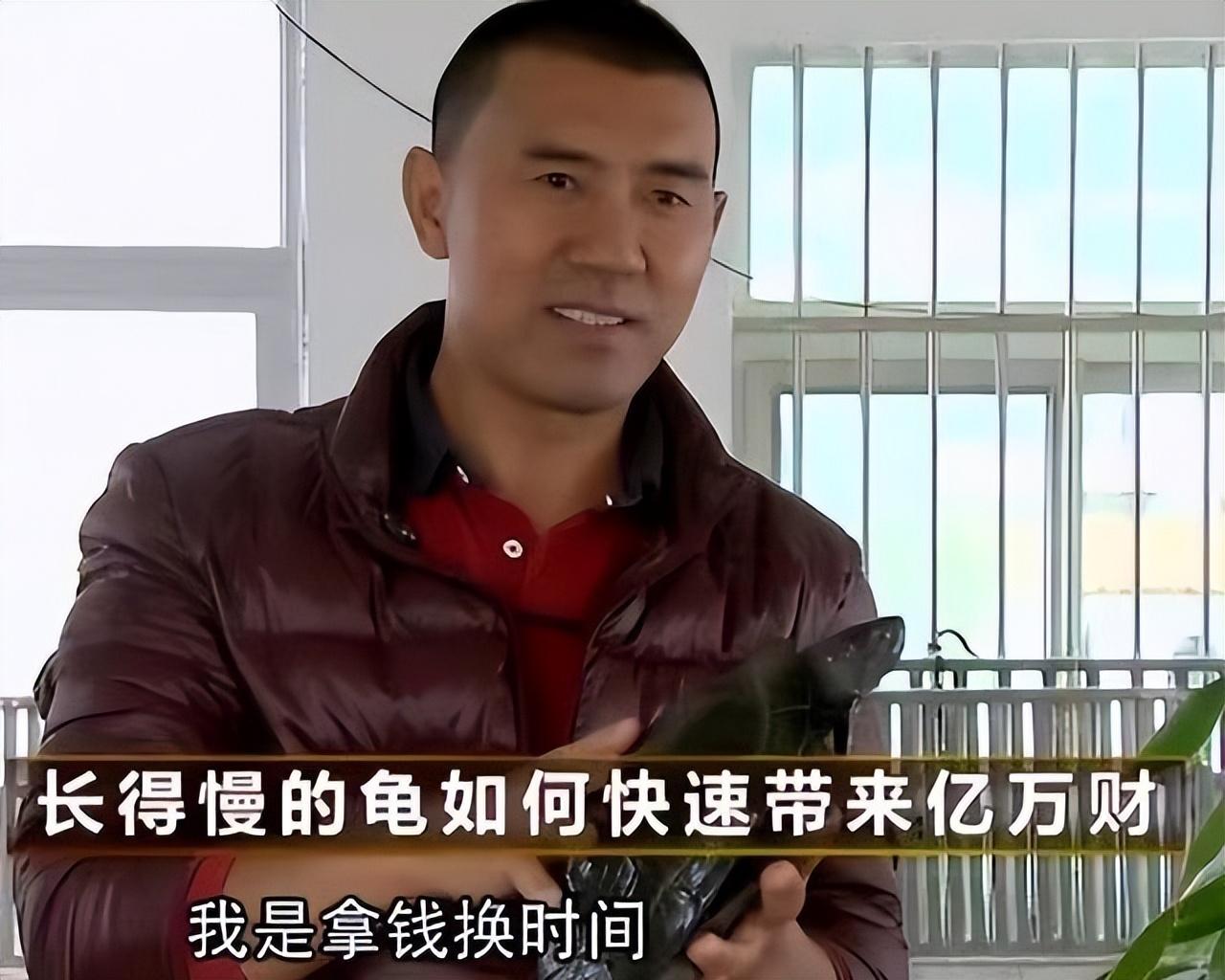 别人不要的乌龟可以要吗,别人不要的乌龟捡来放生