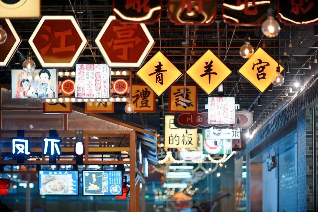 持有物业收入同比增长69%，旭辉商业如何逆风破浪