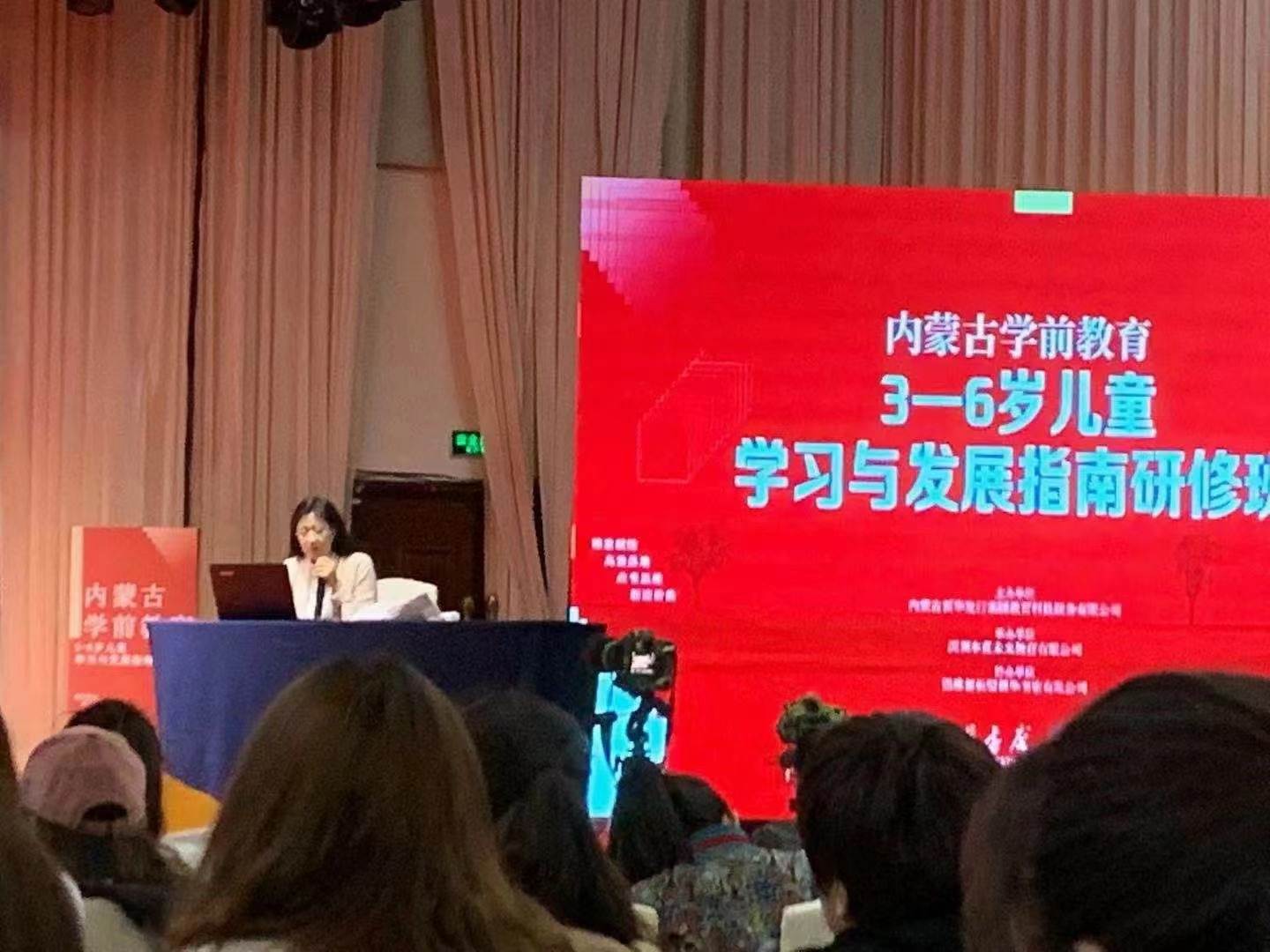 北京师范大学2023教育学博士,北京师范大学教育学博士全职