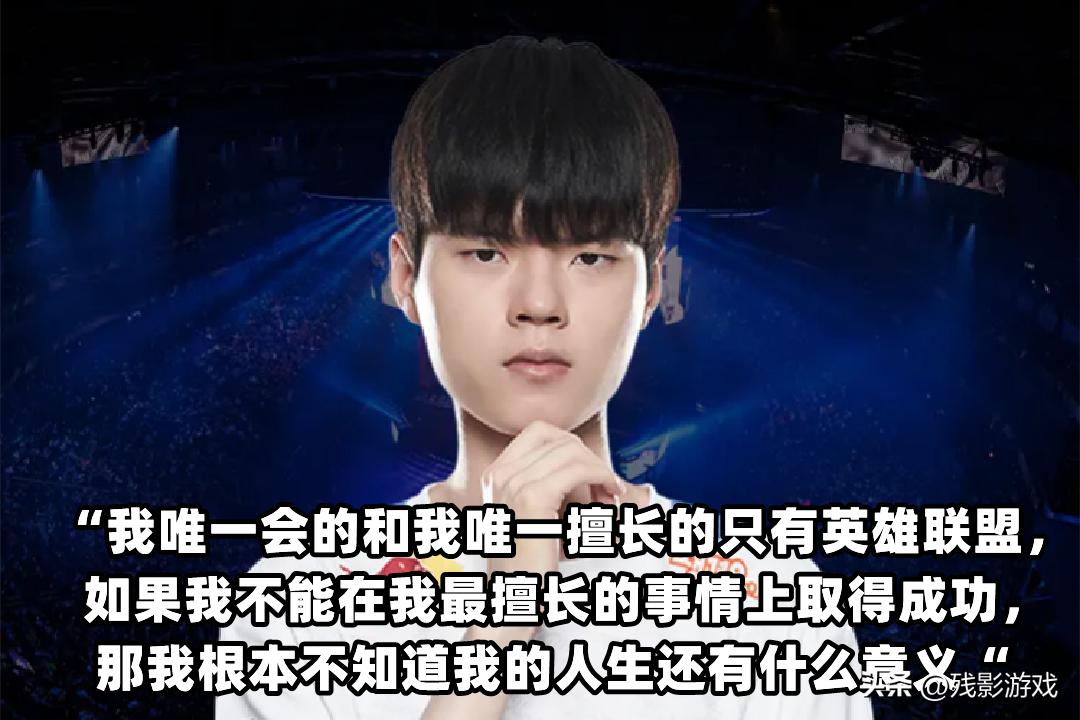 t1教练组为什么不ban剑魔,t1为啥不ban剑魔