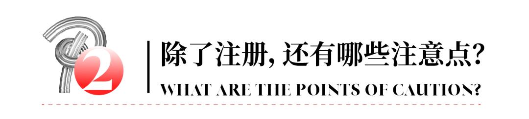 品牌商标内涵,商标就是品牌对不对